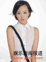 张默女友童瑶