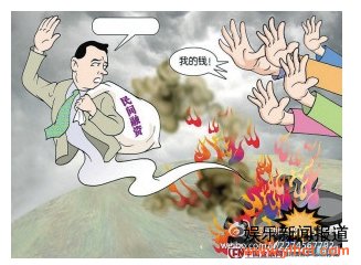 ������������ɫͨ����׷���������������г�